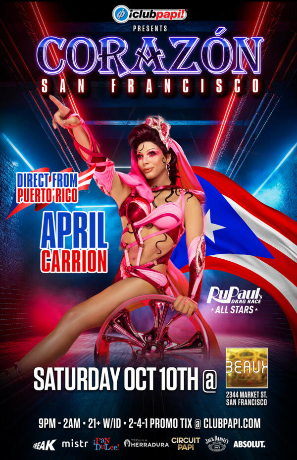 Corazon SF